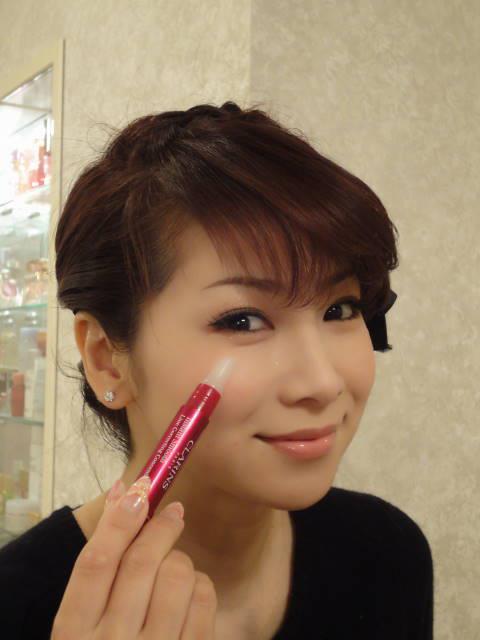 Masako Mizutani 0018